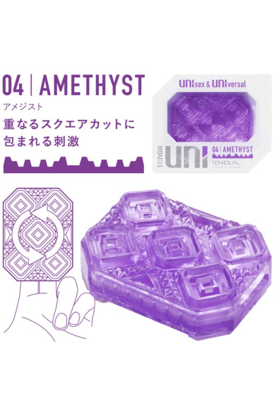 TENGA - UNI AMETHYST MASTURBATOR FINGERHUT