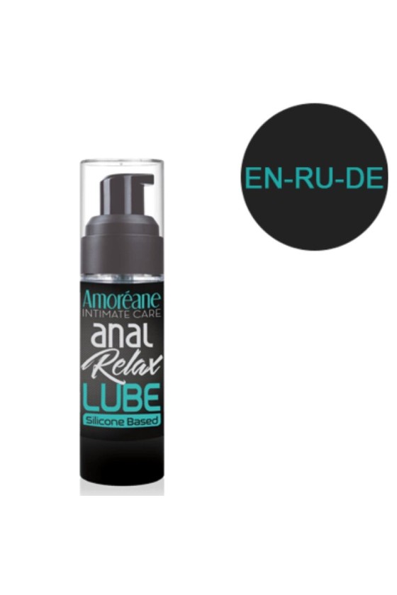 AMOREANE - LUBRIFICANTE ANAL À BASE DE SILICONE 30 ML EN/RU/DE